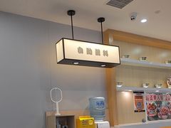 -吉野家(复兴路第二餐厅店)