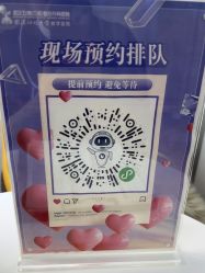 -武汉五洲整形外科医院