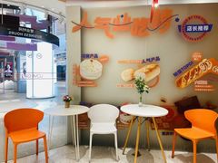 -LOVEGIFT爱礼(八佰伴店)