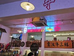 -霄汉牛三鲜湖北砂锅菜(万松园2店)