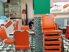 大堂-華歡冰室-WahFoon(吉大店)