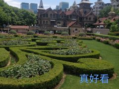 -马勒别墅饭店(静安寺店)