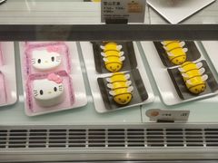 -BreadTalk面包新语·烘焙蛋糕(海珠丽影广场店)