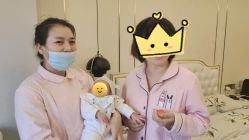 -东方幸福国际母婴月子会所