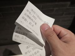 -同心楼(解放北路店)