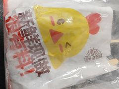-呷贺盐酥鸡(抄纸巷店)