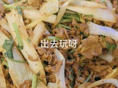 -烤肉宛饭庄(南礼士路店)