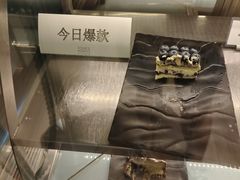 -广州天河合景福朋喜来登酒店