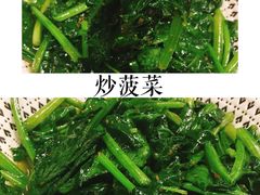 孜然菠菜-塔哈尔·新疆盛宴(城西银泰店)