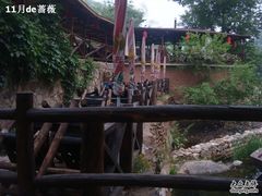 环境-北京水岸山吧度假村(雁栖镇店)