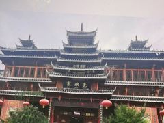 -亮欢寨酸汤鱼(沙冲路店)