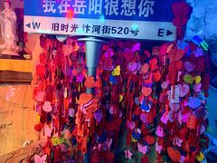 -巴陵广场