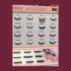 -妙睫屋日式美甲美睫