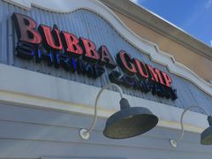 -Bubba Gump Shrimp(Ala Moana)