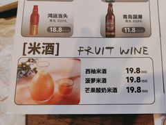 -街角等你.大连海鲜烧烤(西安路店)