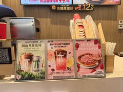 -肯德基(凯德国贸店)
