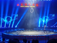 -无锡动物园·太湖欢乐园