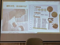 -福田家月子中心 产后 月嫂(市立母子医院店)