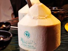 -凤园椰珍·臻品椰子鸡(保利时光里店)