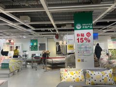 -宜家家居(四元桥商场店)