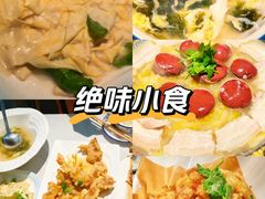 -华竹饭店(中央大街店)