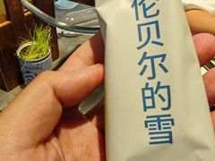 -很久以前羊肉串(簋街店)
