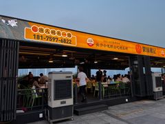 -聚味瞿记·龙虾堂(渔人码头一店)