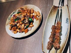 -那时新疆·车师(大宁音乐广场店)