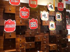 -受气牛肉·重庆耙牛肉(来福士店)