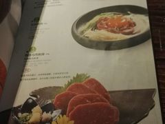 -莲花国际广场