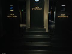 -现代汽车文化中心 Hyundai Motorstudio Beijing
