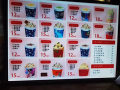 -北大家园食堂