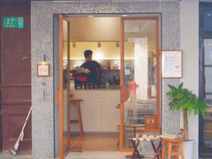 门面-Radar Coffee(思南路店)