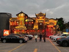 -红运火锅·中国名火锅·国风演绎(省体店)