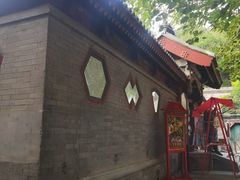 -宫事颐庭·老佛爷贵寿下午茶(颐和园店)