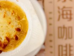 -东海咖啡馆