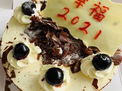 黑森林蛋糕-凯宾美食廊Kempi Deli·凯宾斯基饭店(亮马桥路店)
