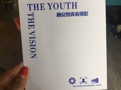 -致青春照相馆·证件照(小寨总部)