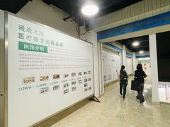 -通透堂中医·精准推拿(旗舰店)
