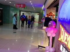 -马群招商花园城
