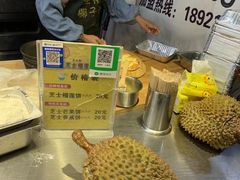 -大学城夜市大排档(凤栖路店)