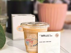-纽巷咖啡 SOFTFOCUS COFFEE(锦和巴黎时韵店)