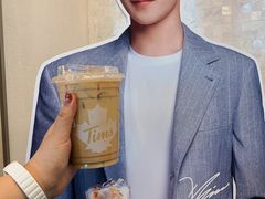 -Tims天好咖啡(河西万象城店)