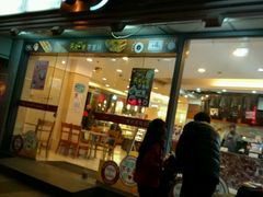 门面-85度C(生甜甜圈研究工坊·上海局门店)