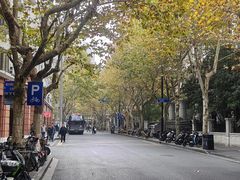 -老地方面馆(思南路店)