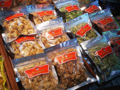 -姑苏秦隆昌(木渎古镇店)