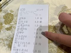 -聚味瞿记·龙虾堂(咸嘉湖店)