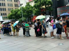 -泰康食品有限公司食品厂