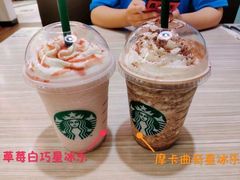 -星巴克(杭州银泰城西一店)