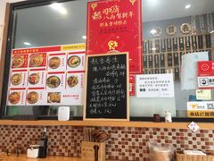 -陈八两面家(华孚写字楼店)